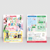 Deaflympic_flyer